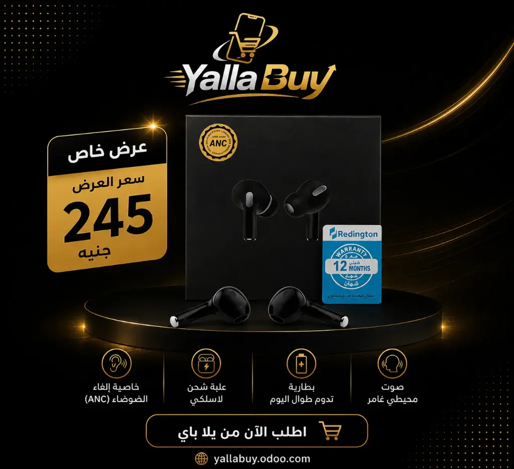 سماعه Air Podz