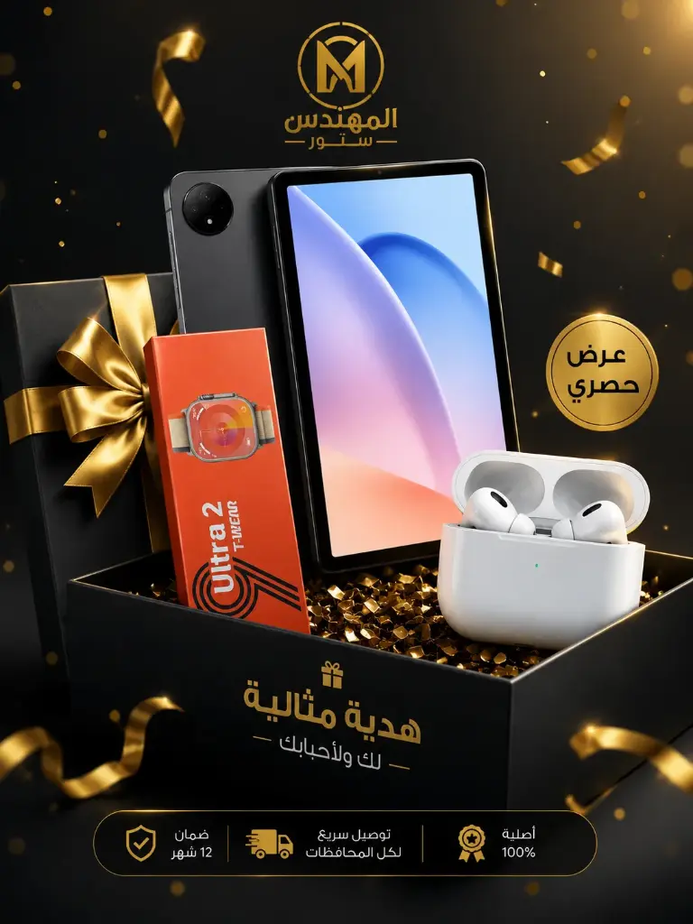 Doogee | 128/4GB