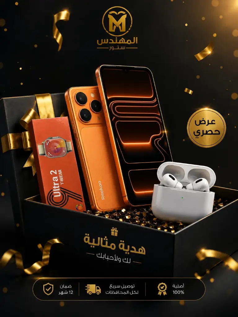 Reekoo Not 70 | 64/3GB